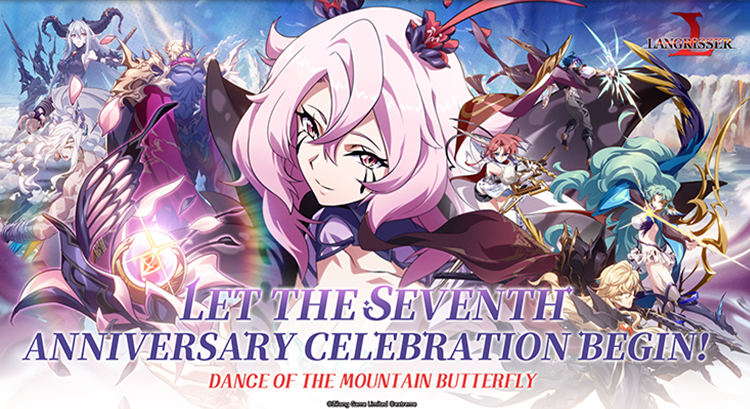 Langrisser Mobile Official Website - The classic Japanese Strategy